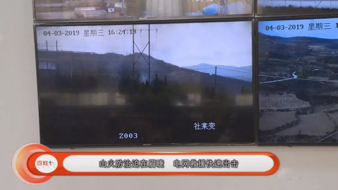 59博论坛网·(中国区)官方网站