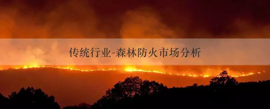 59博论坛网·(中国区)官方网站