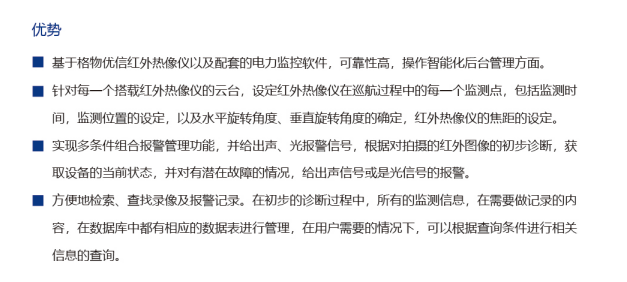 59博论坛网·(中国区)官方网站