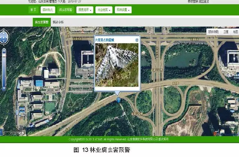 59博论坛网·(中国区)官方网站