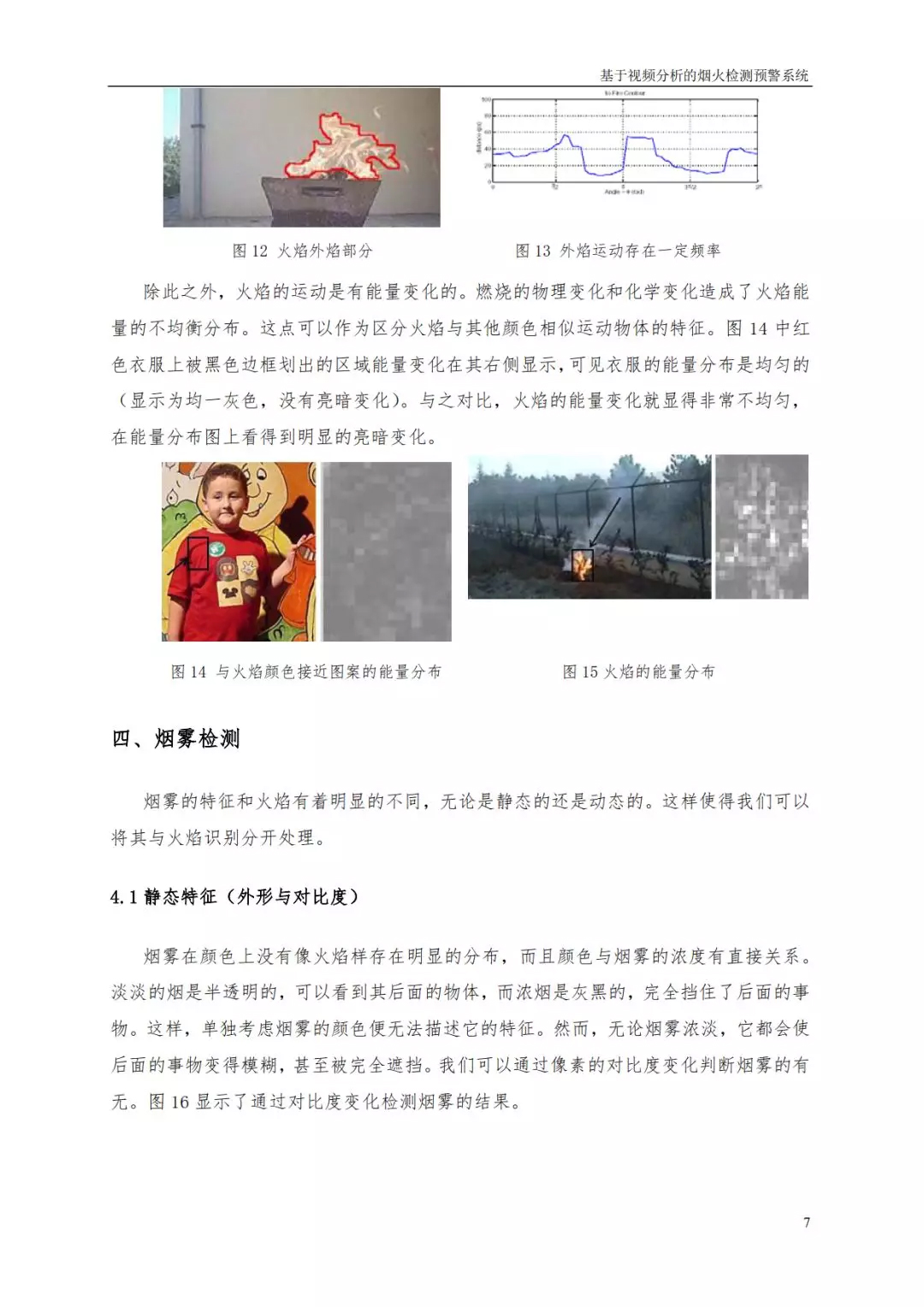 59博论坛网·(中国区)官方网站
