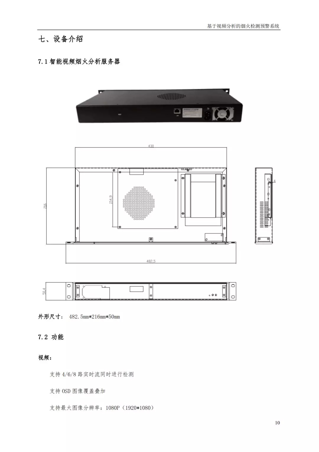 59博论坛网·(中国区)官方网站