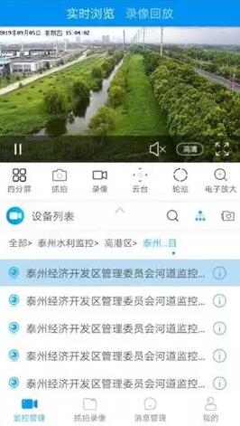59博论坛网·(中国区)官方网站