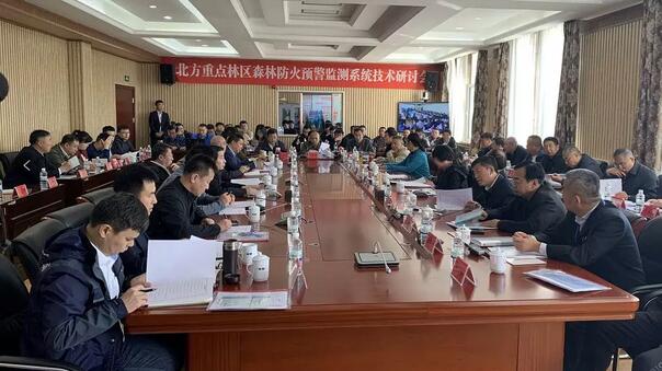 59博论坛网·(中国区)官方网站