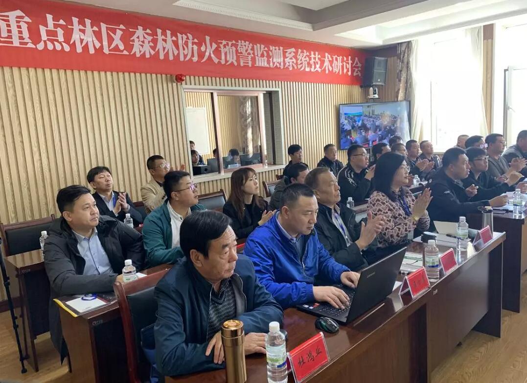 59博论坛网·(中国区)官方网站