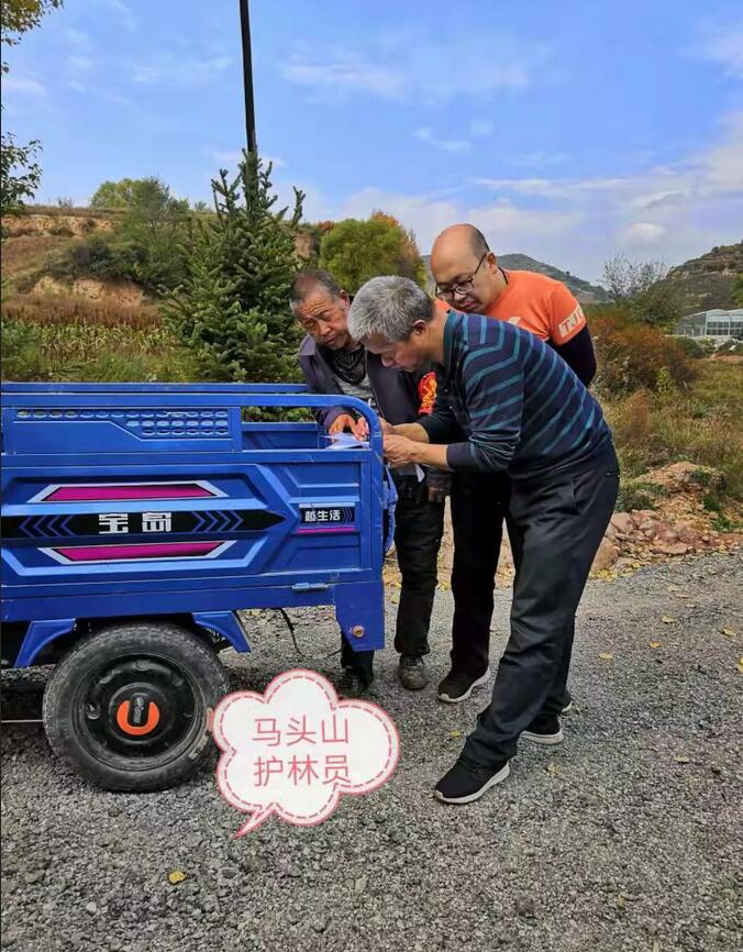 59博论坛网·(中国区)官方网站