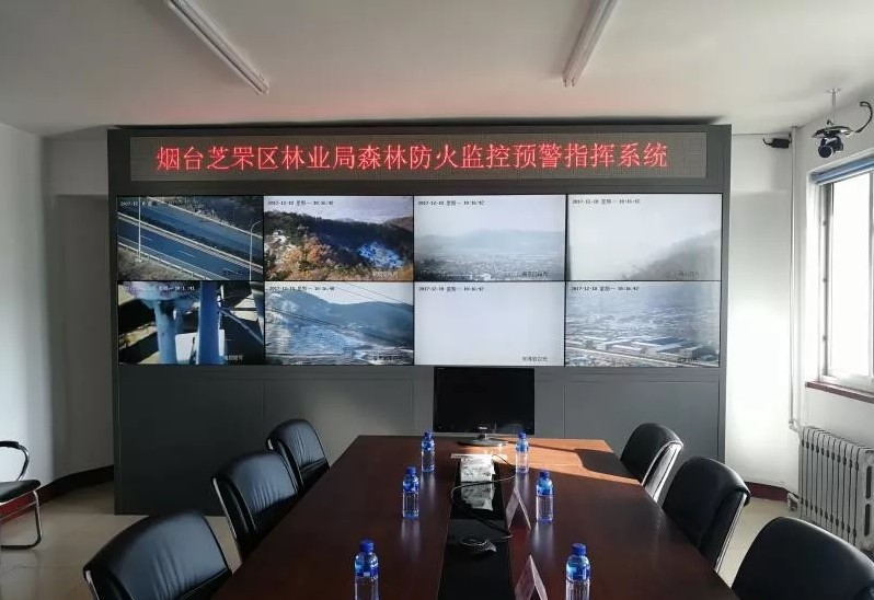 芝罘所有林区基本实现预警监测全笼罩，森林防火能力进一步提高