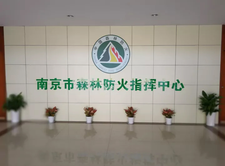 59博论坛网·(中国区)官方网站