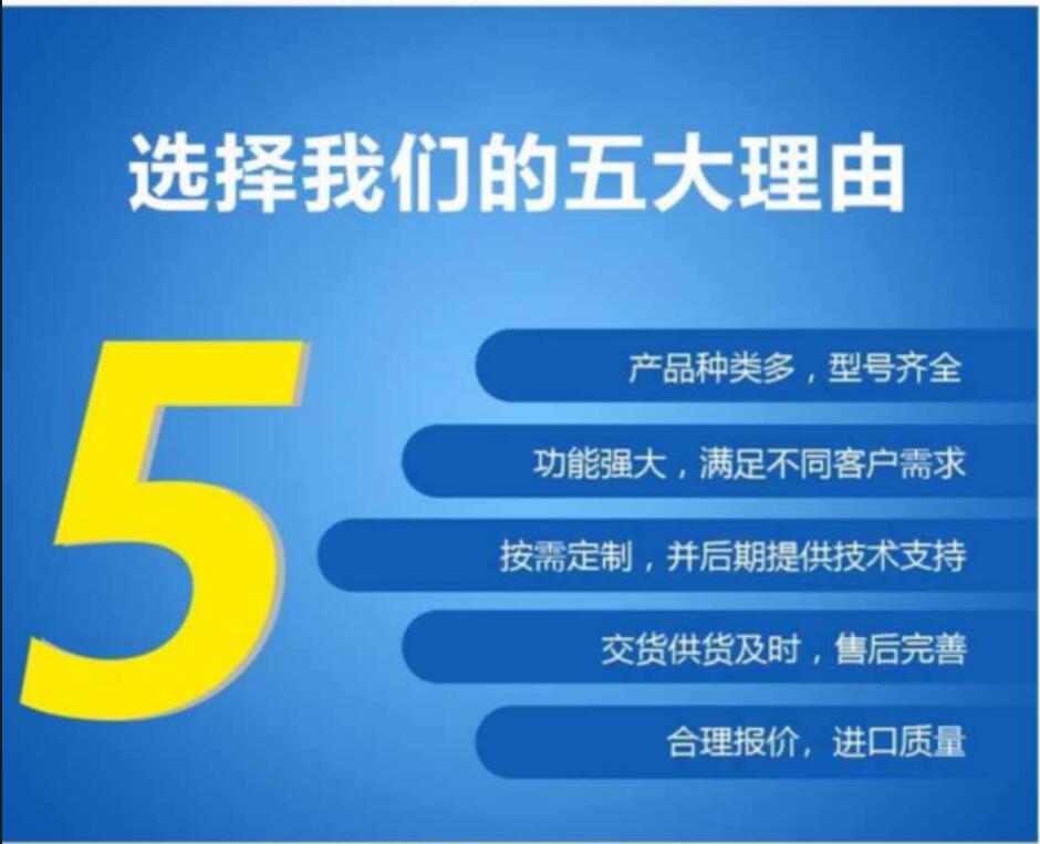 红外热成像仪若是目的有障碍物遮挡是否会影响识别