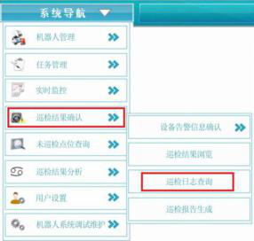 59博论坛网·(中国区)官方网站