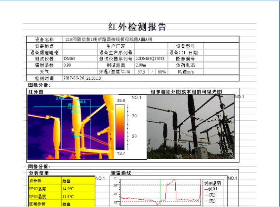 59博论坛网·(中国区)官方网站