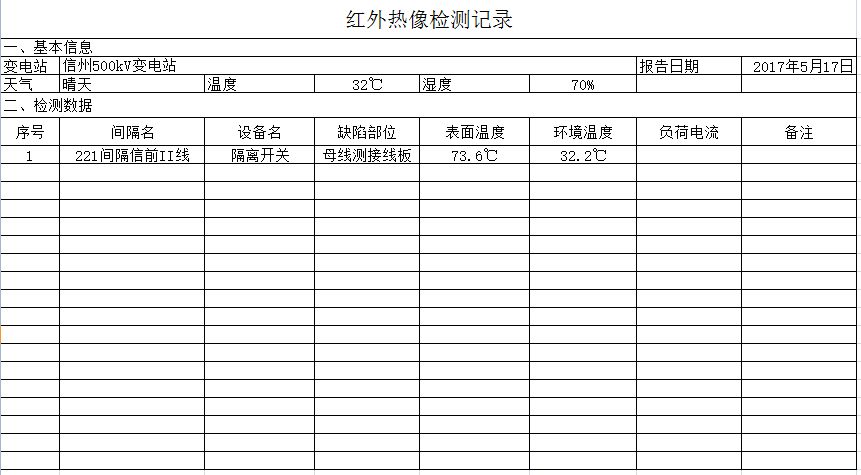 59博论坛网·(中国区)官方网站