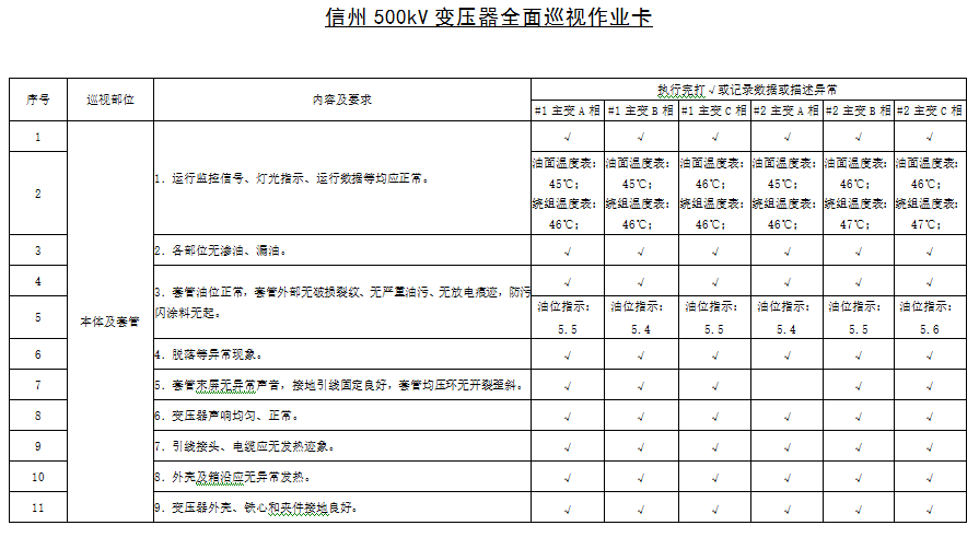 59博论坛网·(中国区)官方网站