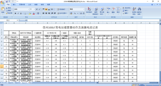 59博论坛网·(中国区)官方网站