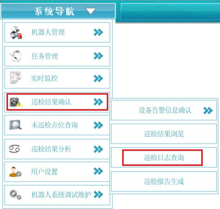 59博论坛网·(中国区)官方网站