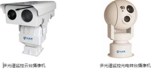 ?藏南领土视频监控，8KM双光谱球型转台监控摄像机