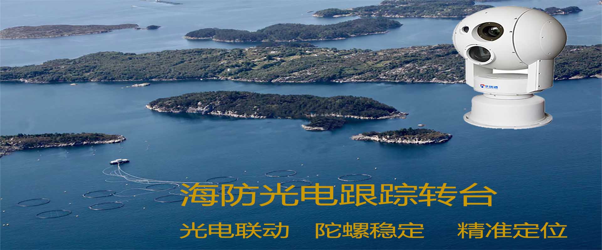 清明火灾高发期，关于自然；で嗫叵低巢忌杓苹，森林防火监测计划的实验战略