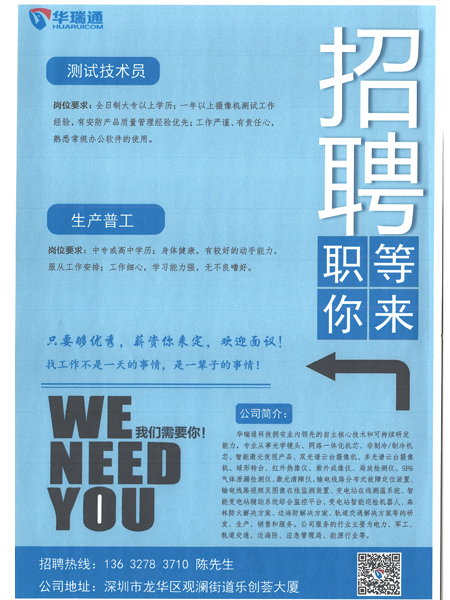 59博论坛网·(中国区)官方网站
