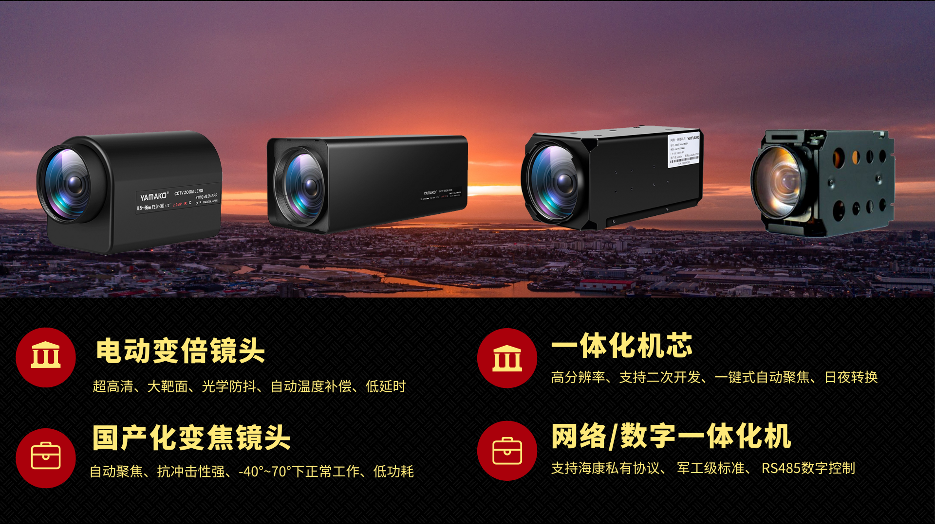 59博论坛网·(中国区)官方网站