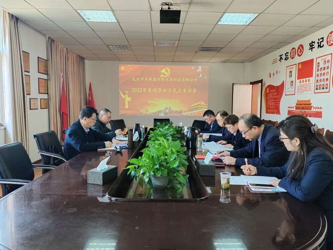 pp电子·模拟器(试玩游戏)官方网站