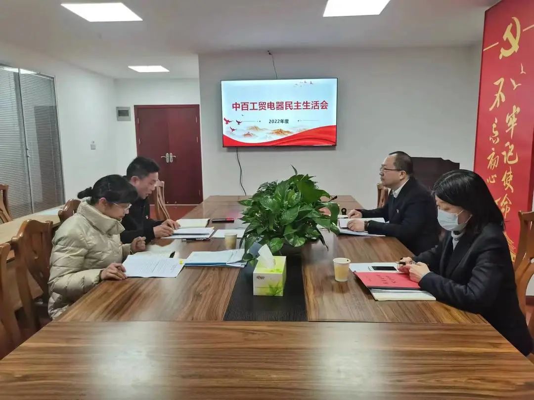 pp电子·模拟器(试玩游戏)官方网站