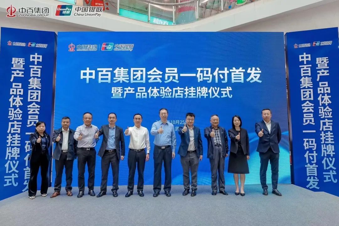 pp电子·模拟器(试玩游戏)官方网站