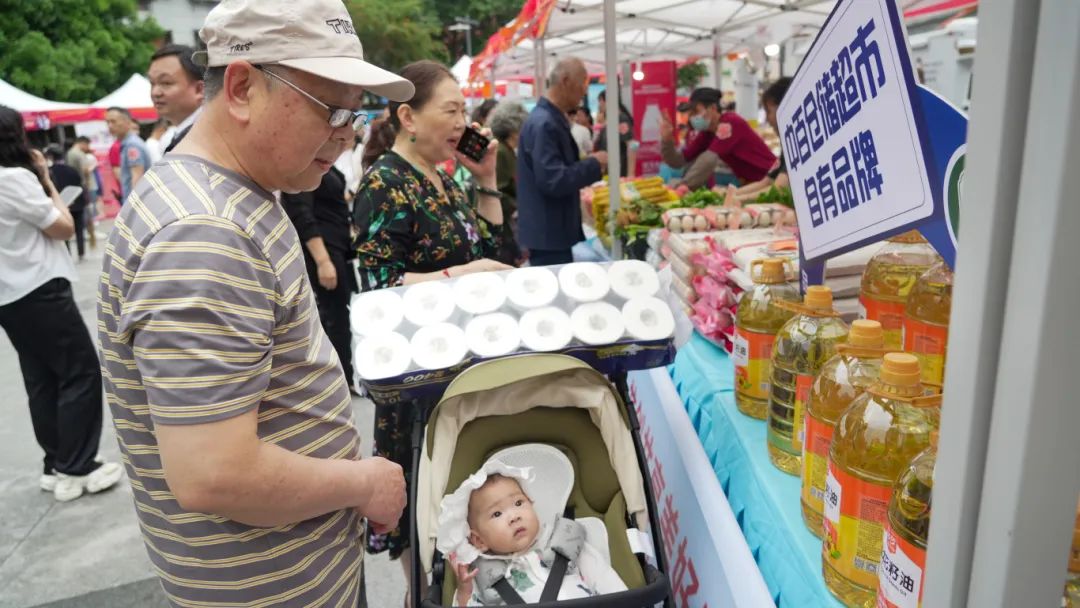 50f9ee5743efcc67022b147cdbe8c6ca