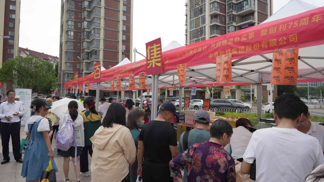 40d24d3053fa99e21c0425df8741bf4a