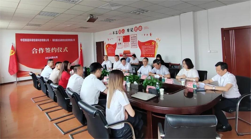 c00d1db13bb43c25f3086748bb3493a2