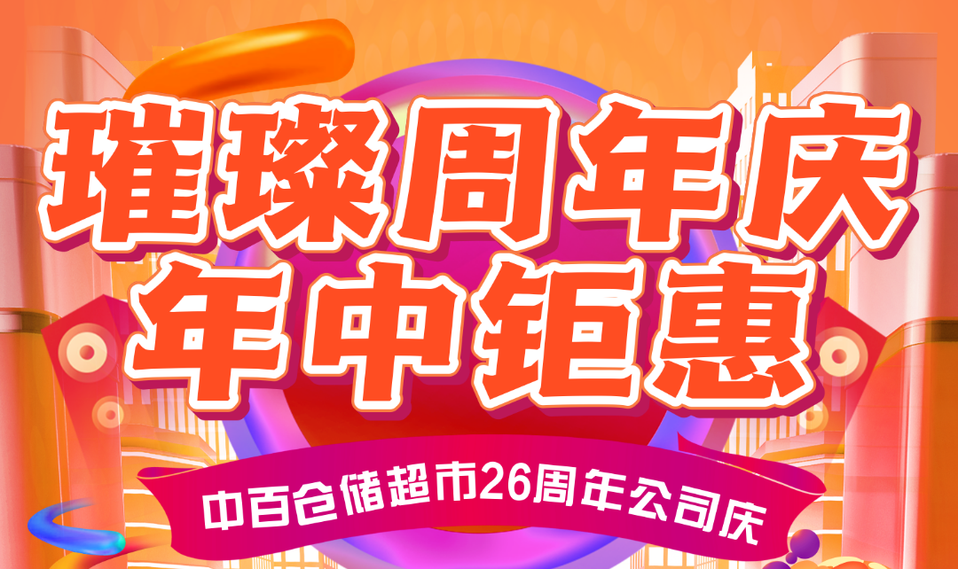 4e8db81cea1b5572664590b1b62cc355