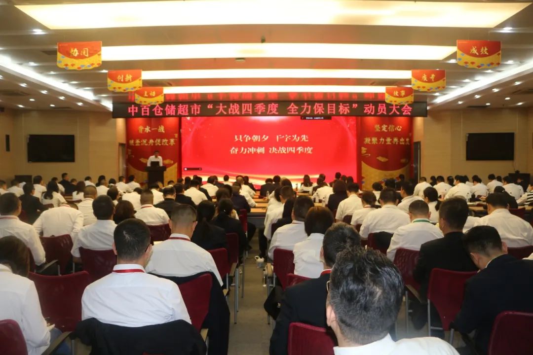 cbbb545284caf26585c45cca8d93e952