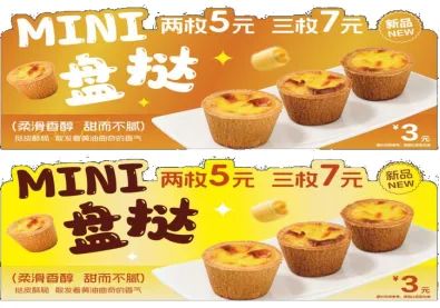 pp电子·模拟器(试玩游戏)官方网站