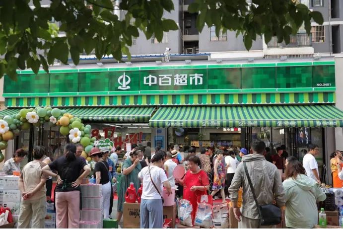 8a3ca7a6cb781f5a4e26661a2b204ae6