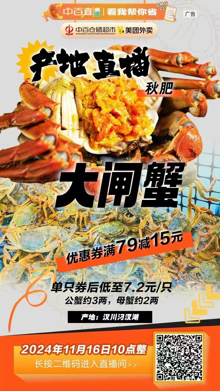 pp电子·模拟器(试玩游戏)官方网站