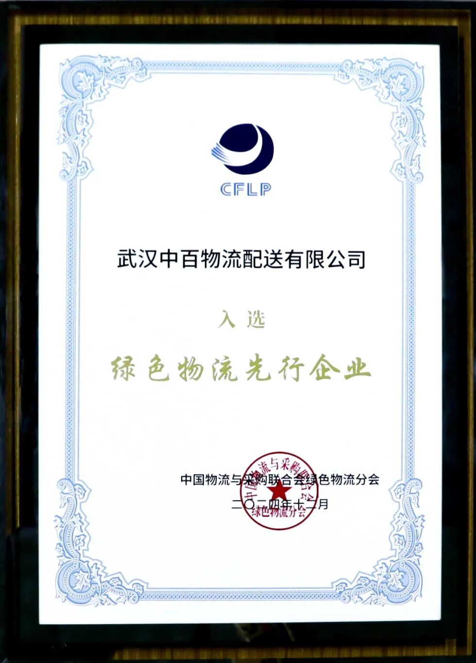 baa5fe149c95aedffe12221c63e7d689