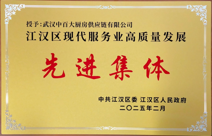 pp电子·模拟器(试玩游戏)官方网站