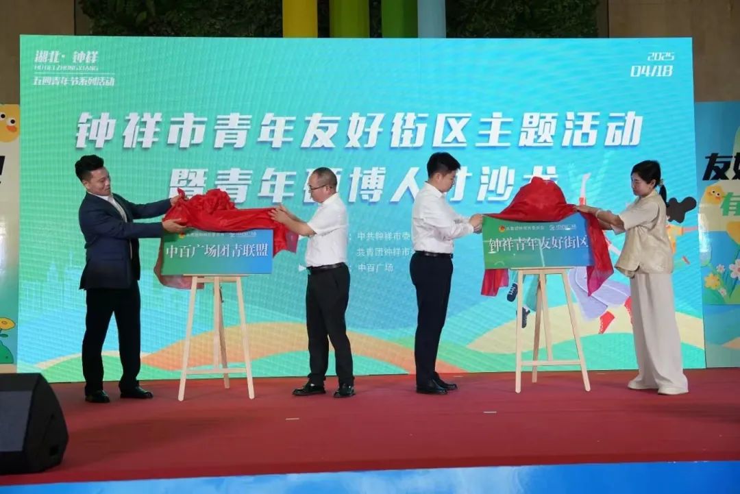 pp电子·模拟器(试玩游戏)官方网站