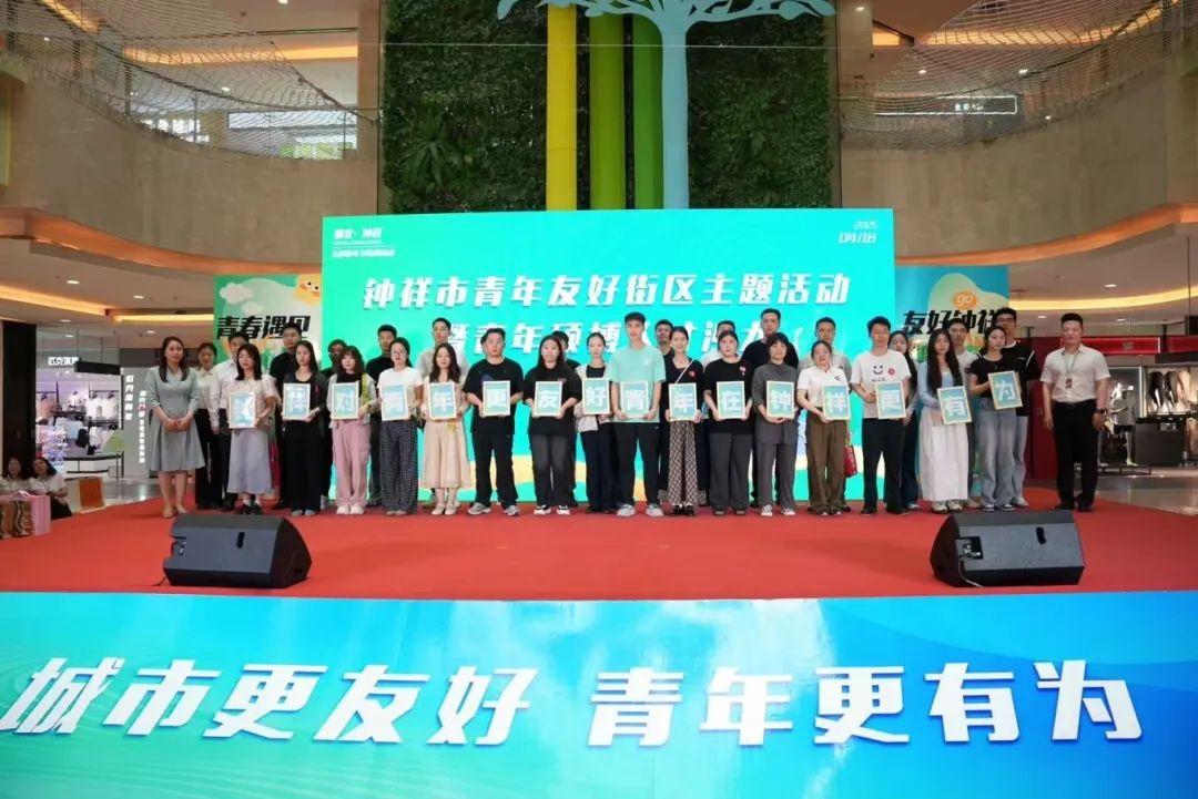 pp电子·模拟器(试玩游戏)官方网站