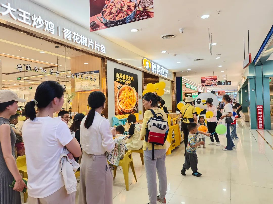 pp电子·模拟器(试玩游戏)官方网站