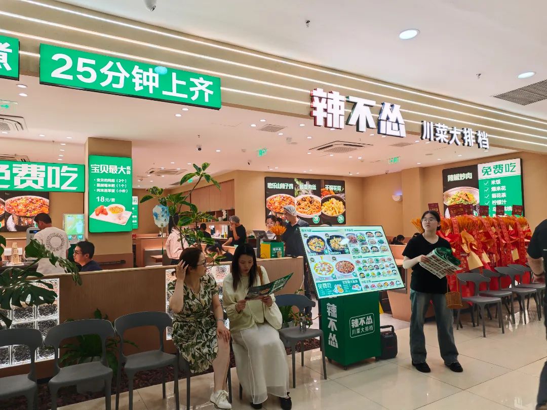 pp电子·模拟器(试玩游戏)官方网站