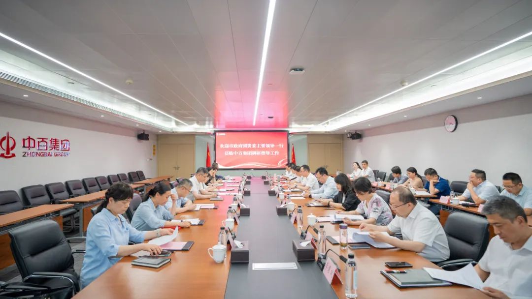 pp电子·模拟器(试玩游戏)官方网站