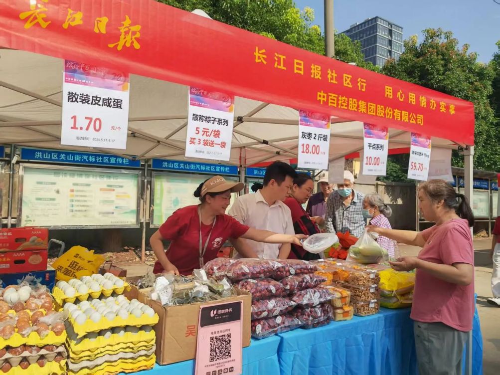 59b018d97280eca7ce3fe808cfdd57ee