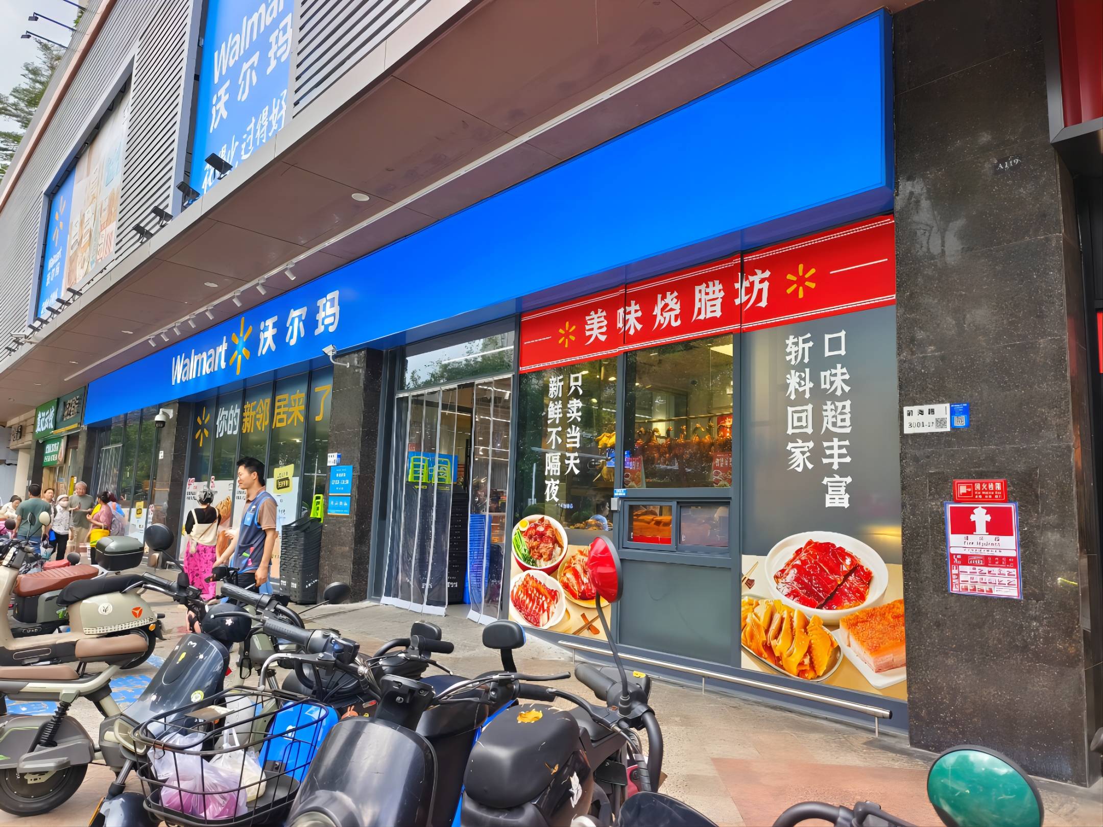 pp电子·模拟器(试玩游戏)官方网站