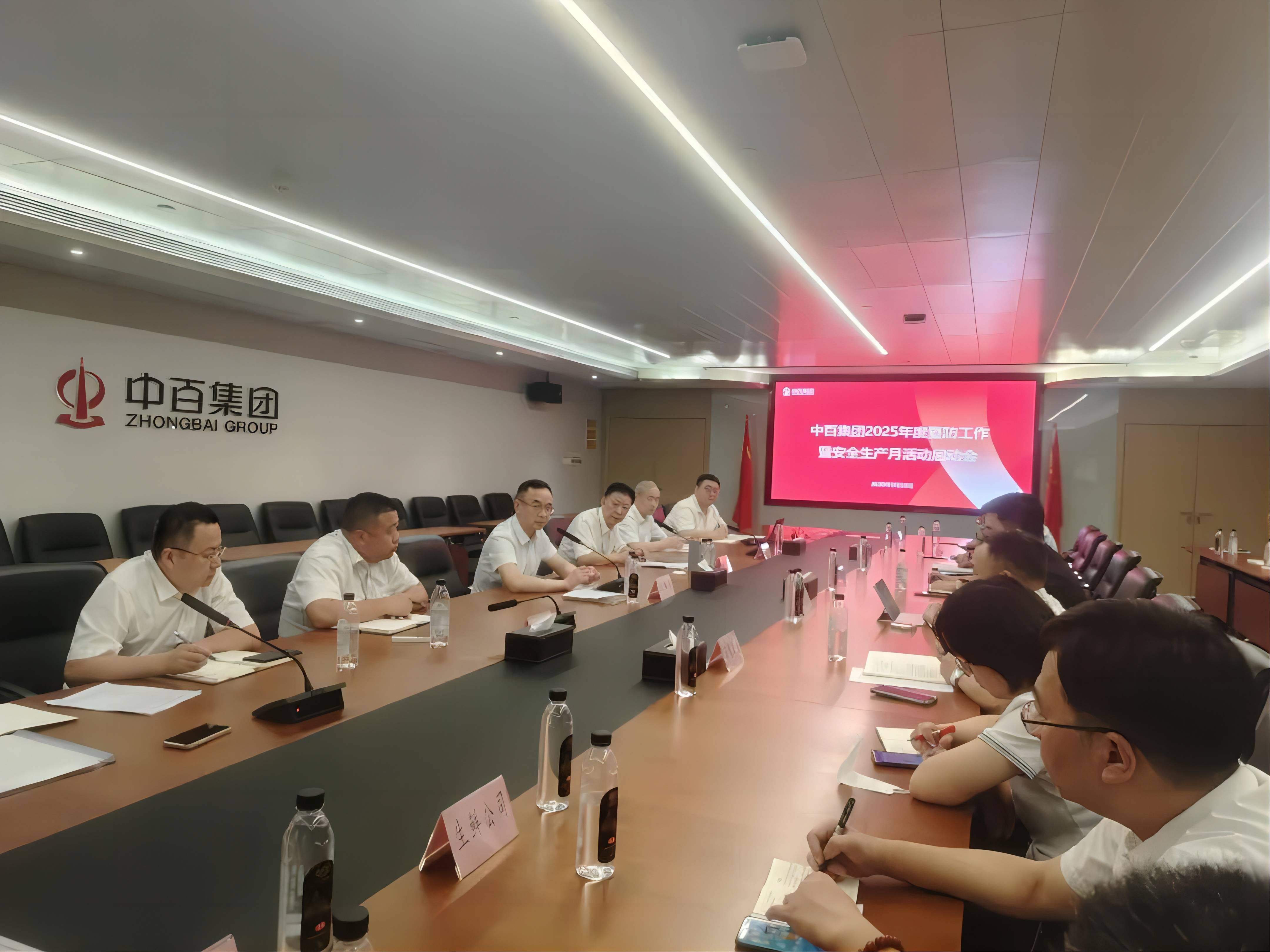 99bad10d699f0e5aef90fc745a6404cb