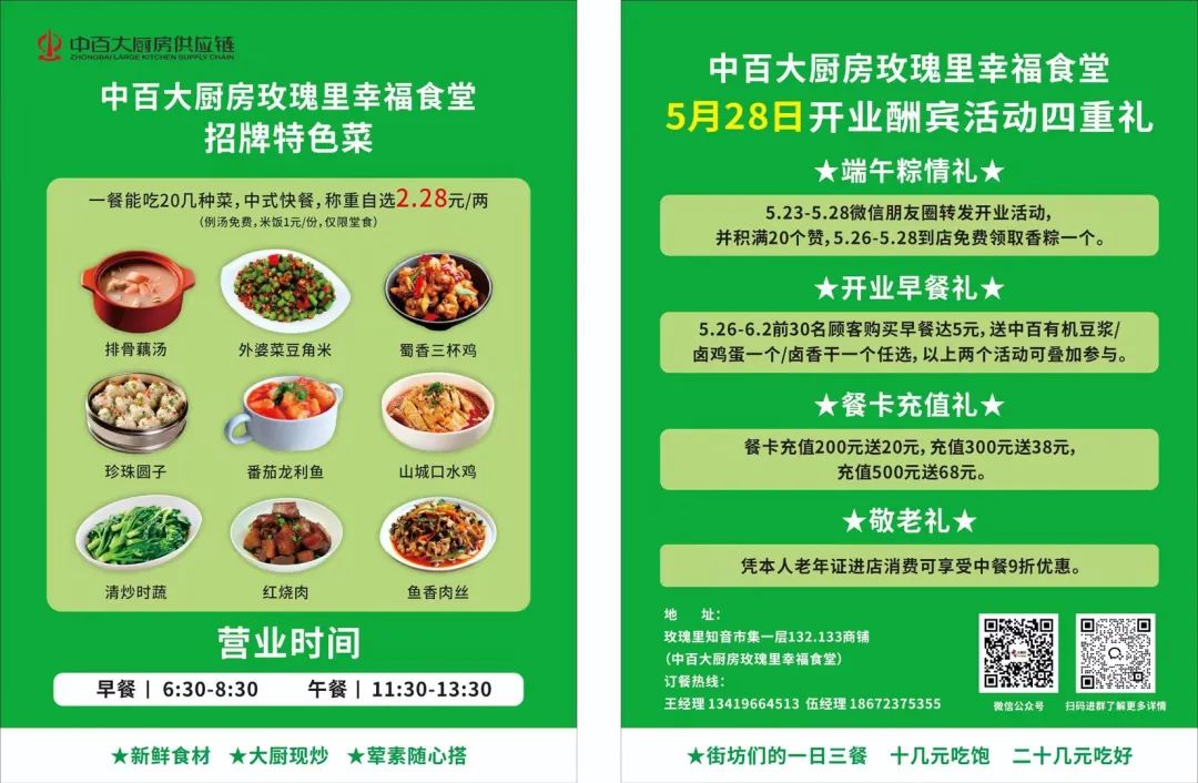 pp电子·模拟器(试玩游戏)官方网站