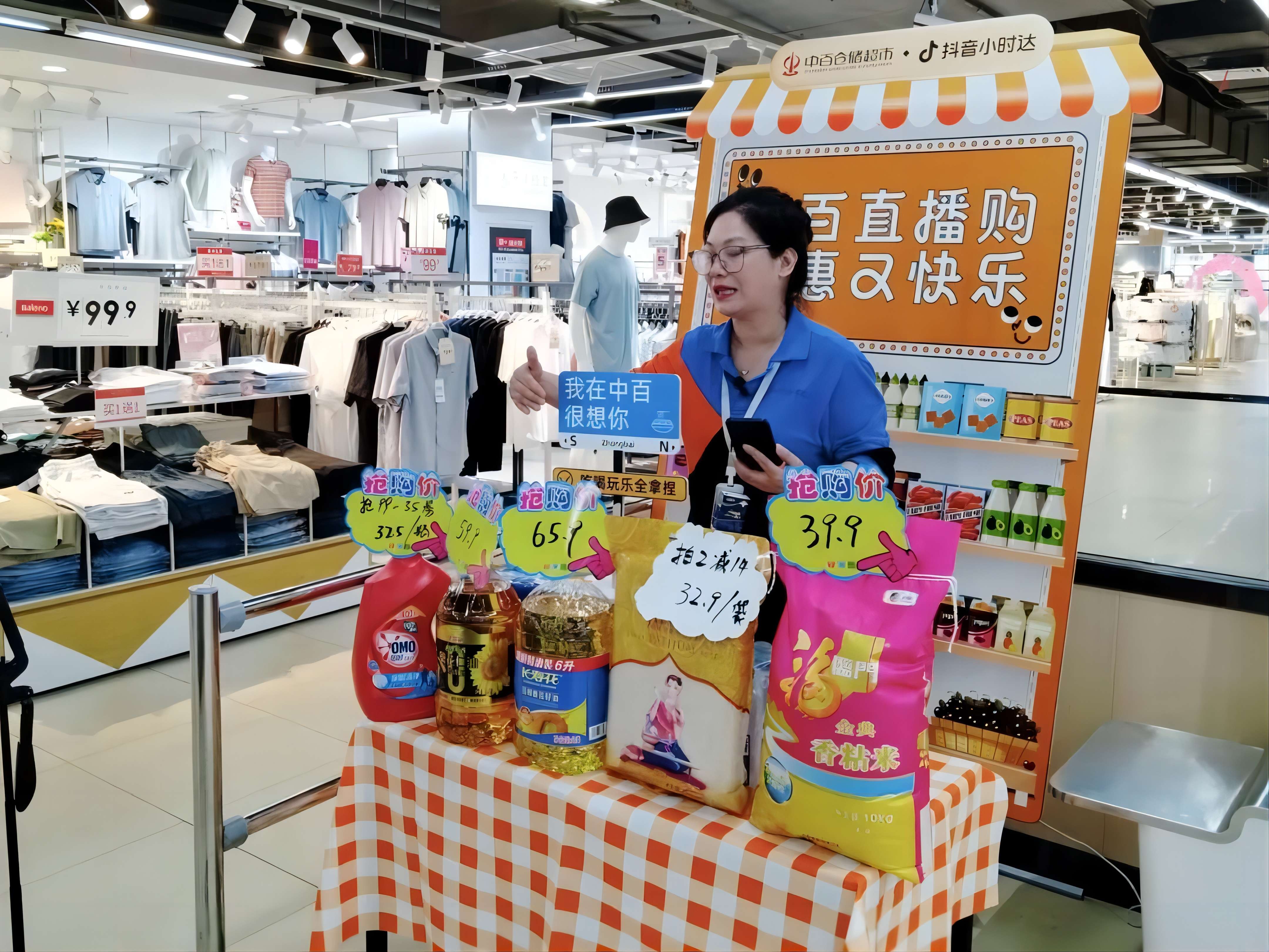 a359768067e6e039add8aa0f9c607287