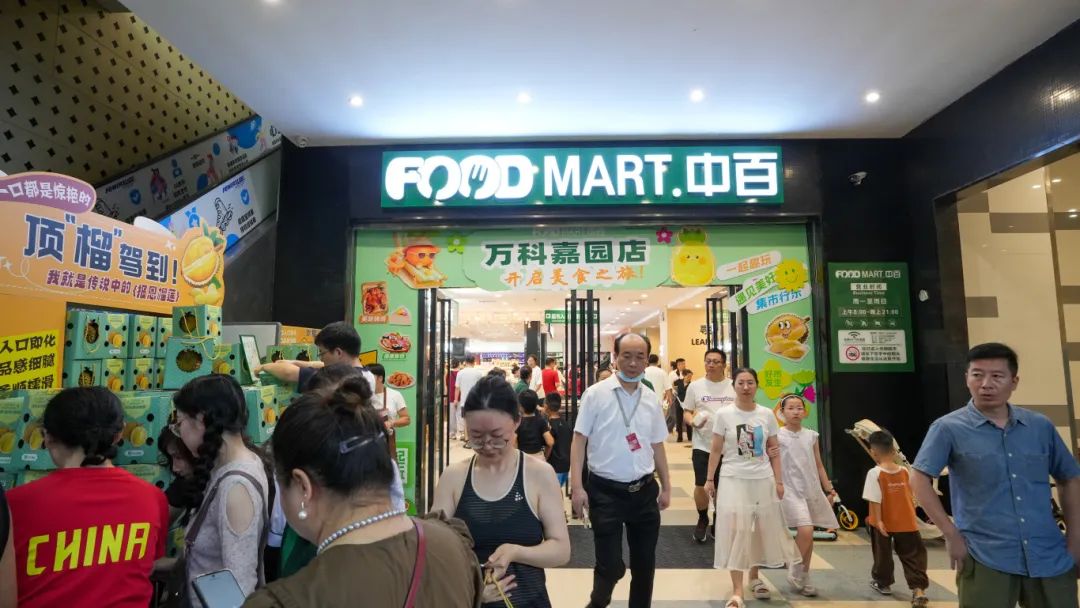 193e5367bf643a561a350eb29e021e86