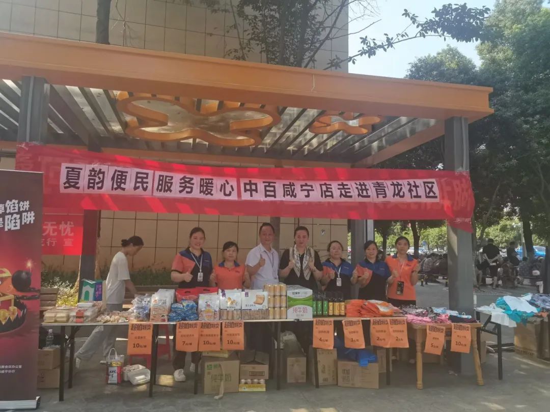 a9aa41db01a743c0a5aeb5e25d6dcb0c