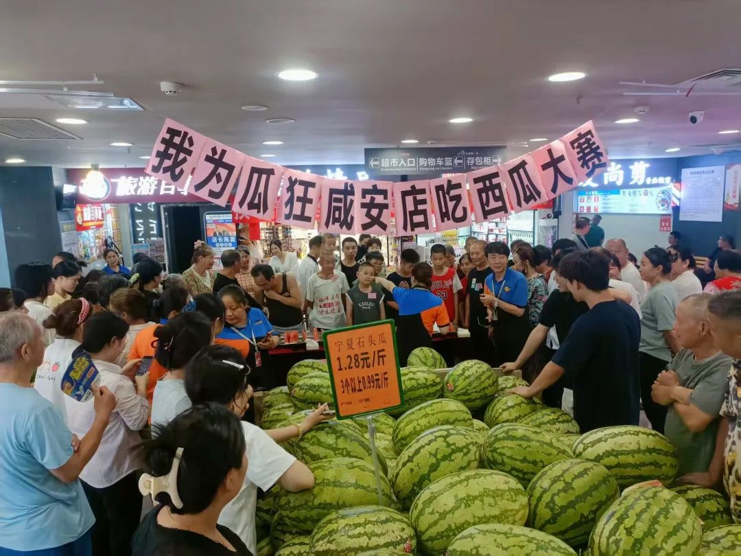 86be2ded05516da65aee2c154b2a6e02