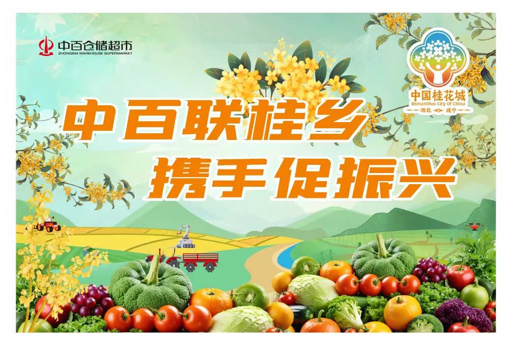 6534460d56568a888f1d24803446b009